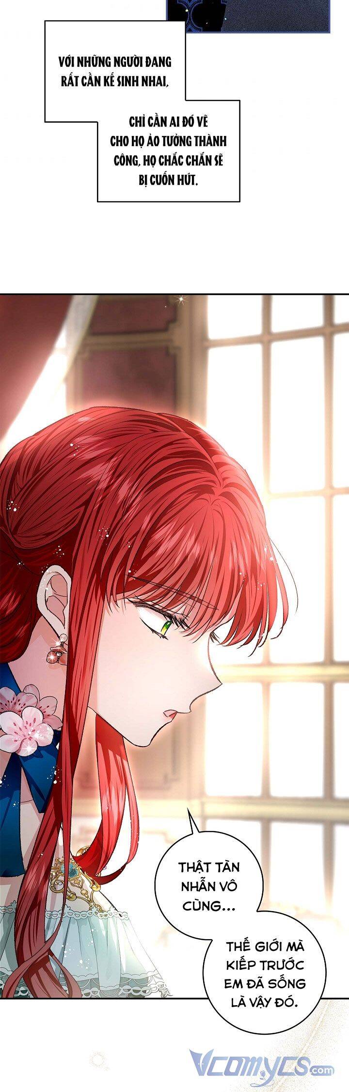 Hôn Phu Ẩn Sắc - Chương 76