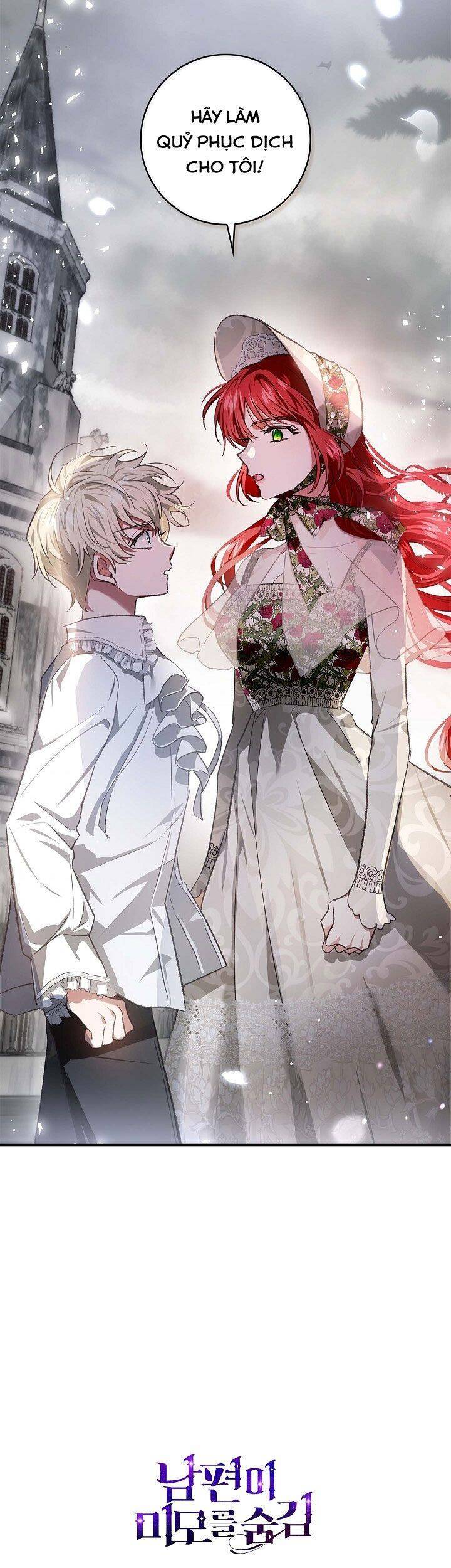 Hôn Phu Ẩn Sắc - Chương 76