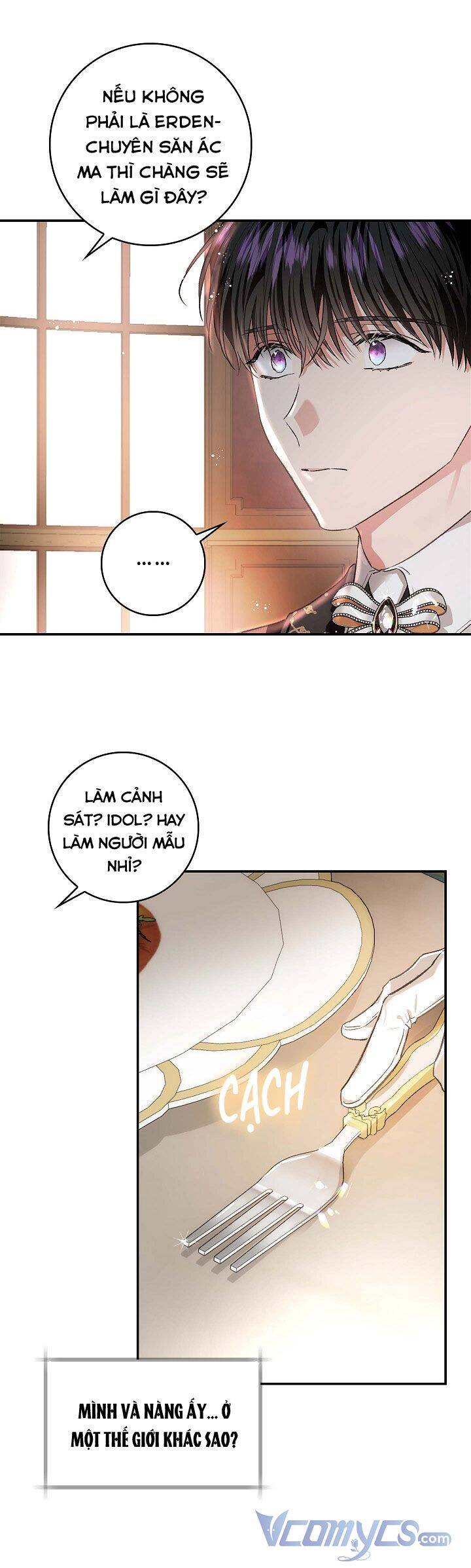 Hôn Phu Ẩn Sắc - Chương 76