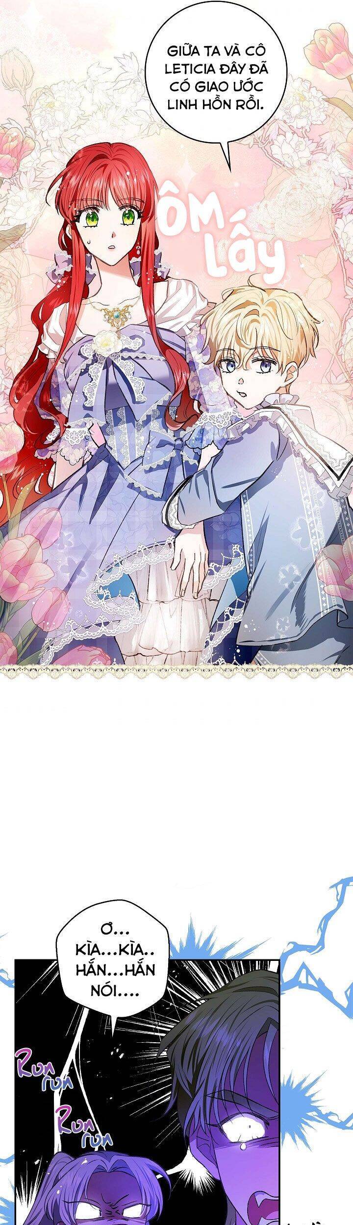 Hôn Phu Ẩn Sắc - Chương 78