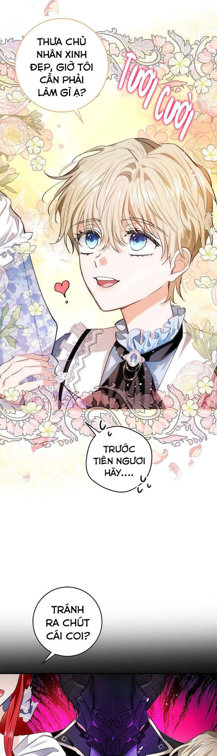 Hôn Phu Ẩn Sắc - Chương 78