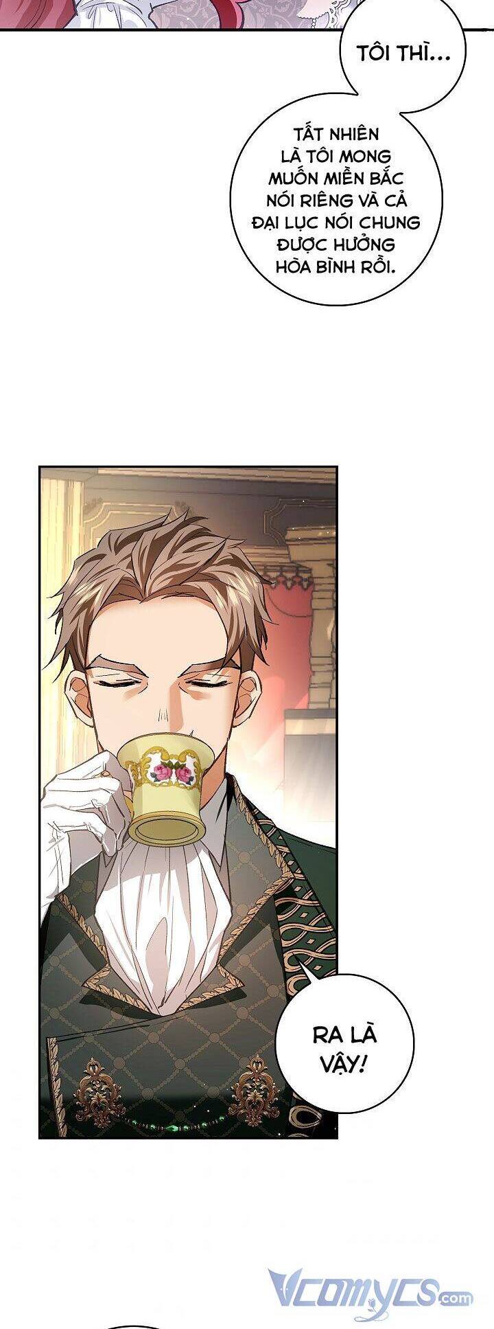 Hôn Phu Ẩn Sắc - Chương 79