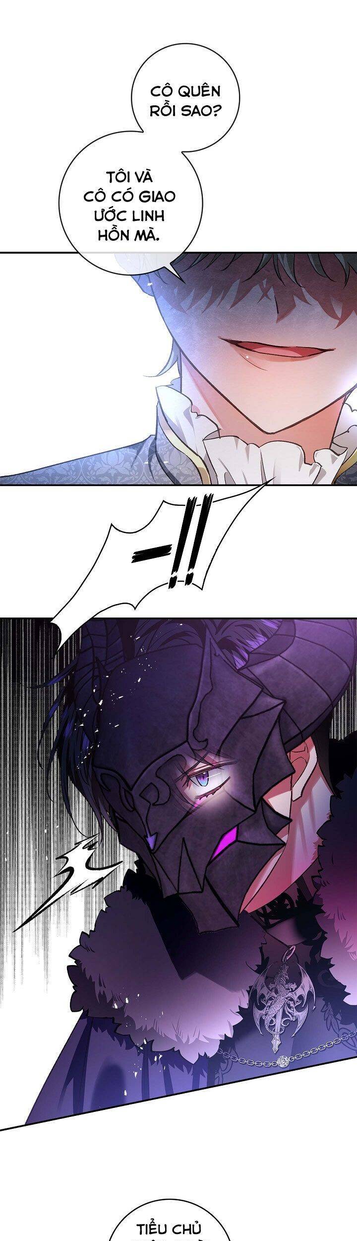 Hôn Phu Ẩn Sắc - Chương 79