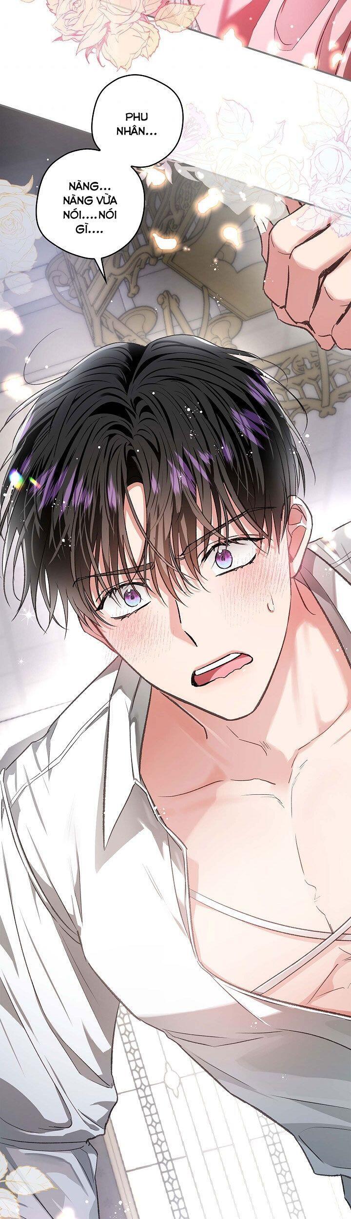 Hôn Phu Ẩn Sắc - Chương 80