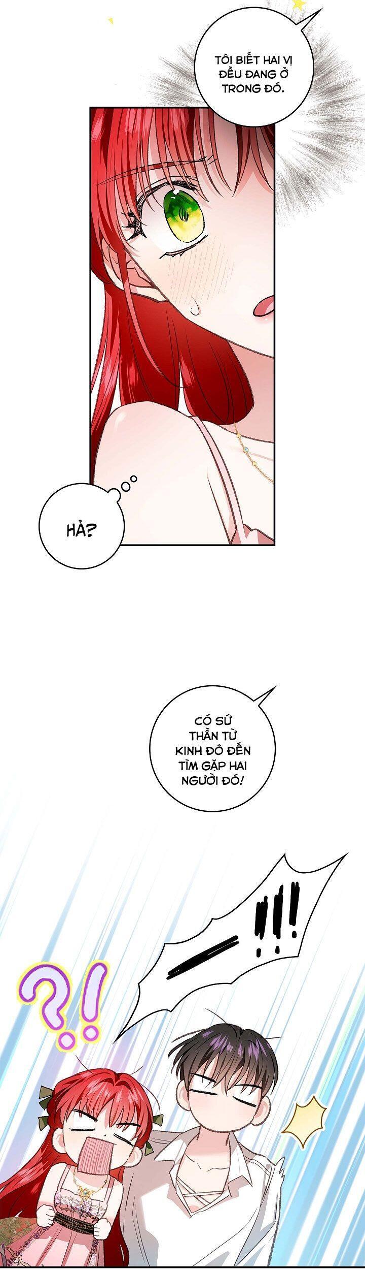 Hôn Phu Ẩn Sắc - Chương 80