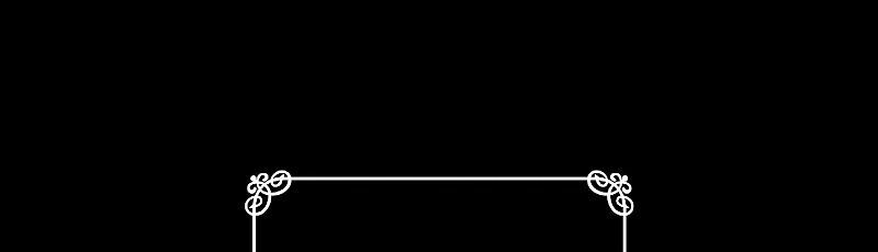 Hôn Phu Ẩn Sắc - Chương 1