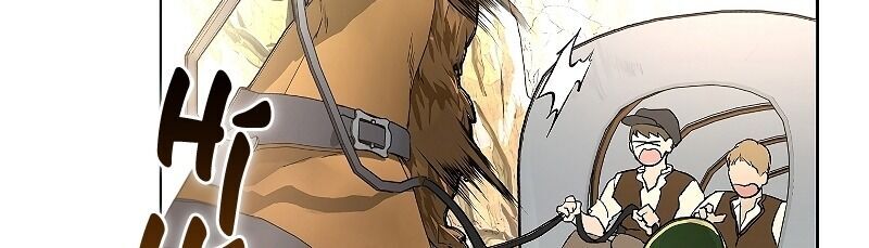 Hôn Phu Ẩn Sắc - Chương 1