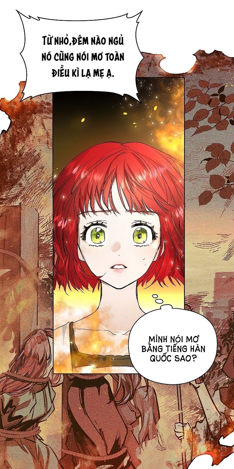 Hôn Phu Ẩn Sắc - Chương 1