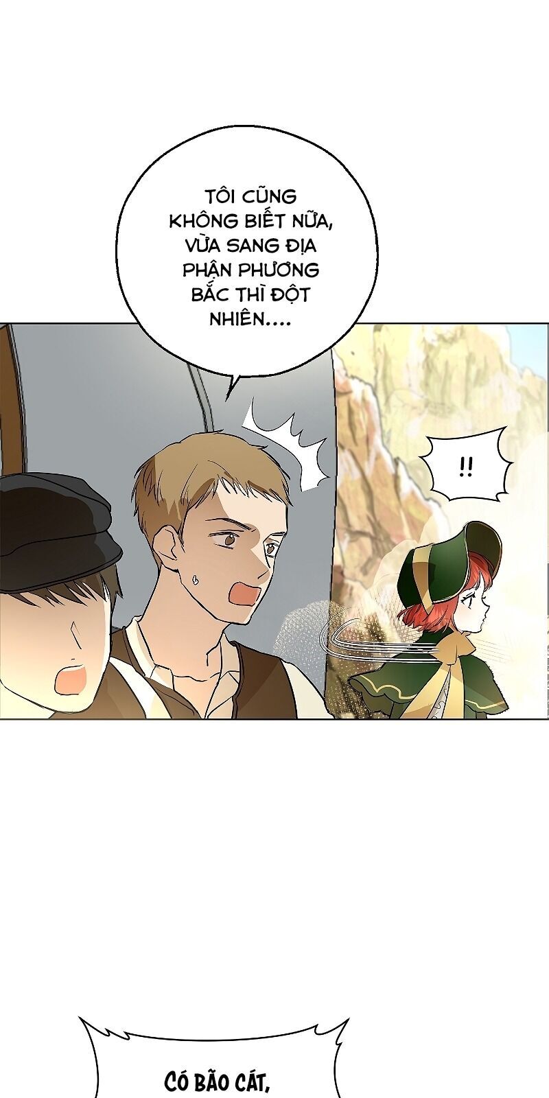 Hôn Phu Ẩn Sắc - Chương 1