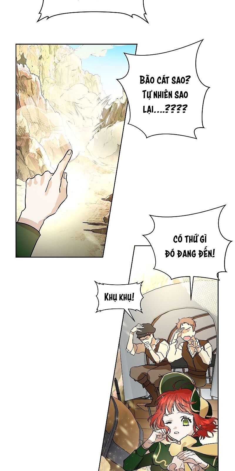 Hôn Phu Ẩn Sắc - Chương 1