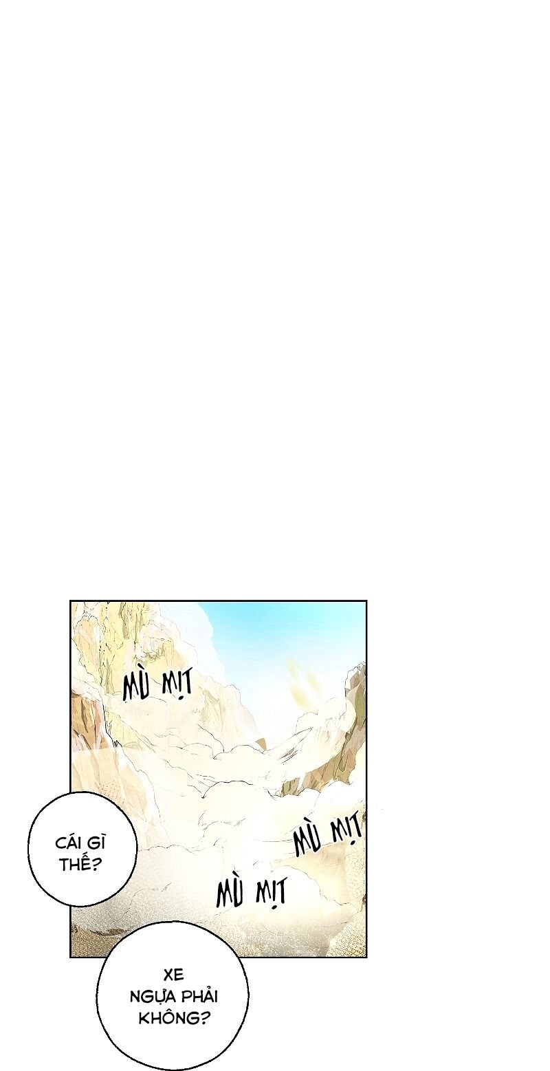 Hôn Phu Ẩn Sắc - Chương 1