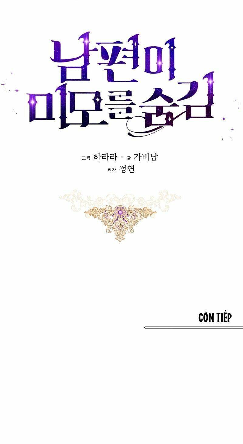 Hôn Phu Ẩn Sắc - Chương 11