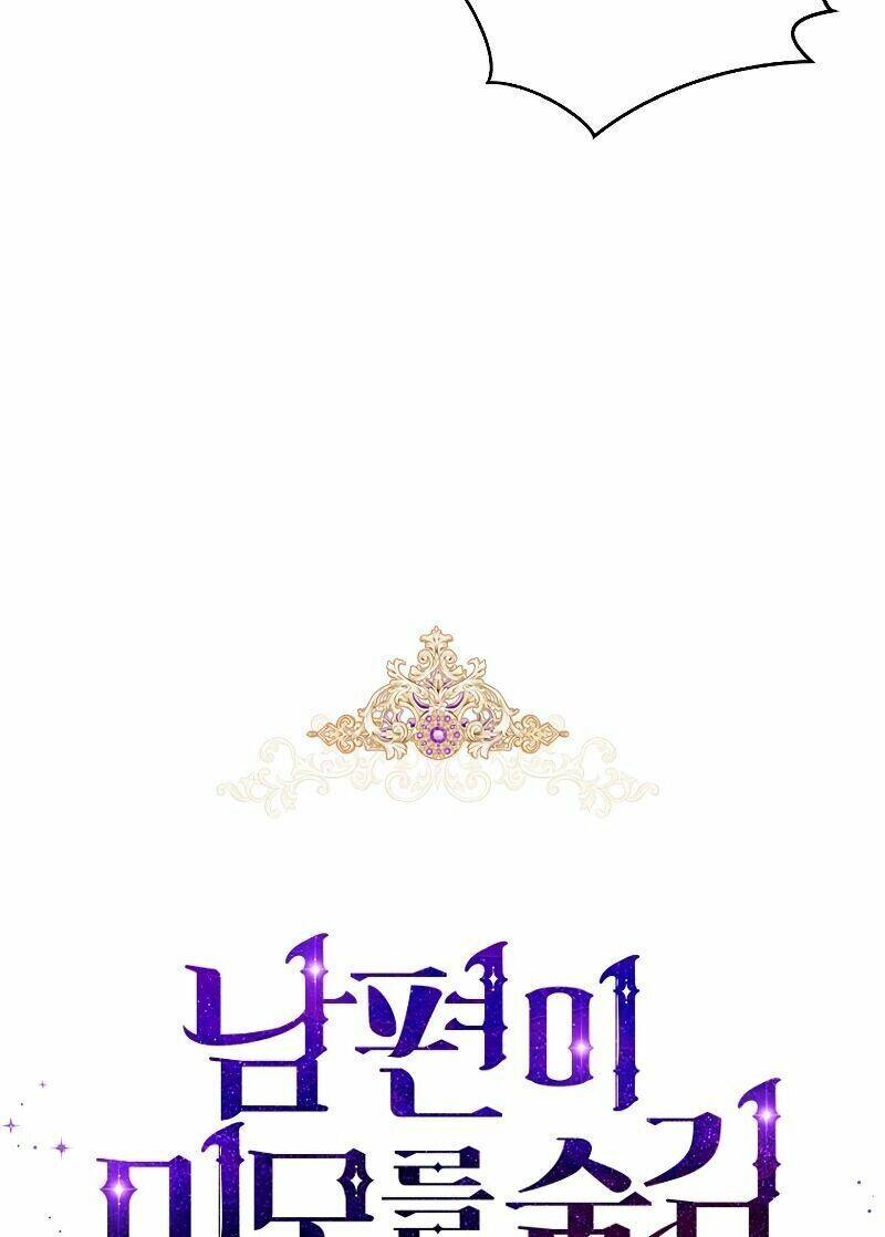 Hôn Phu Ẩn Sắc - Chương 13