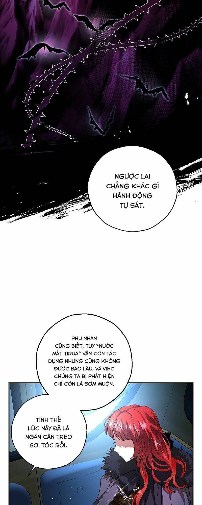 Hôn Phu Ẩn Sắc - Chương 14