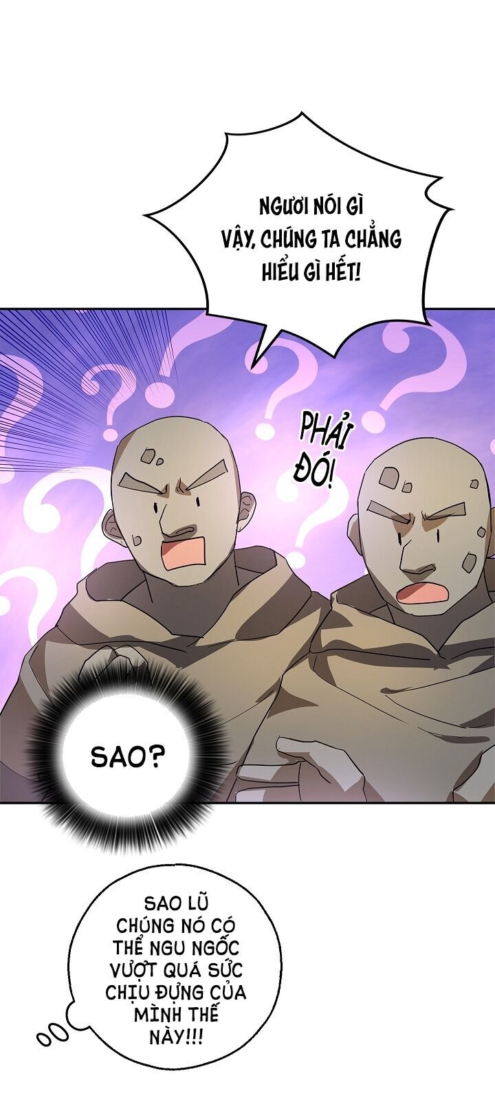 Hôn Phu Ẩn Sắc - Chương 15