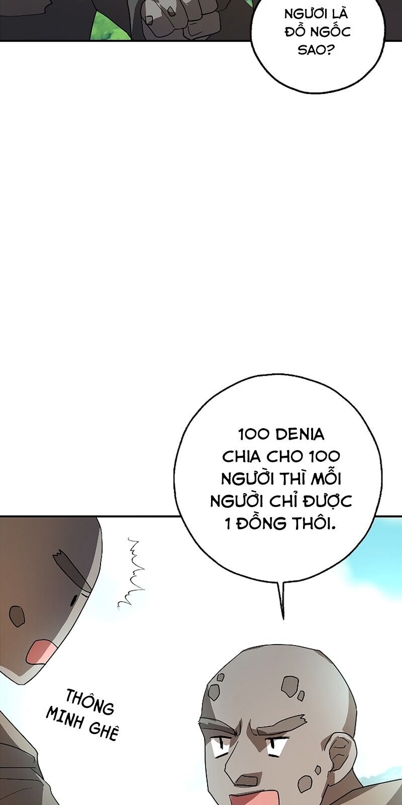 Hôn Phu Ẩn Sắc - Chương 15