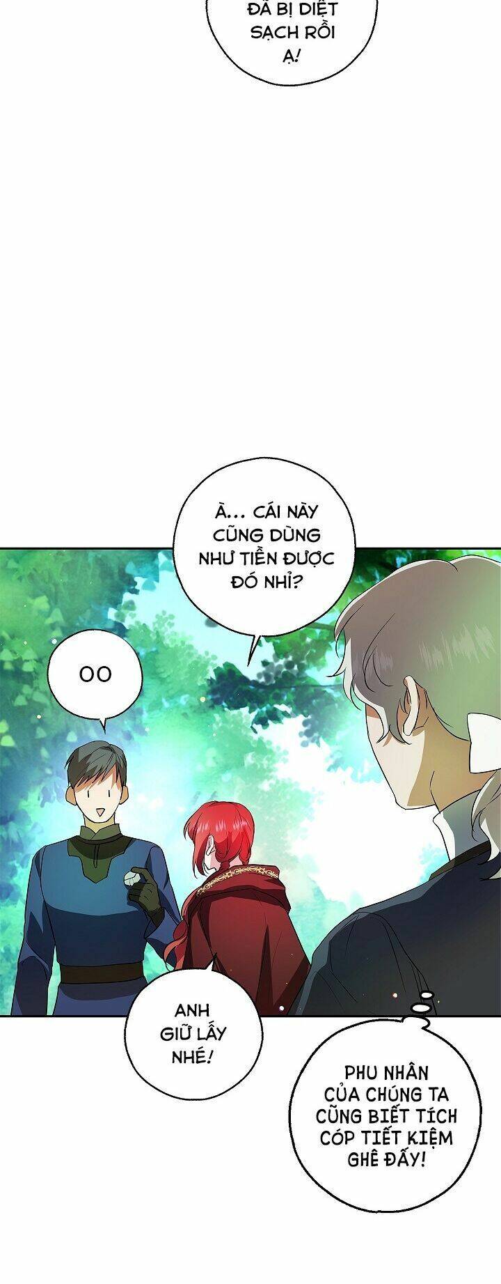 Hôn Phu Ẩn Sắc - Chương 16