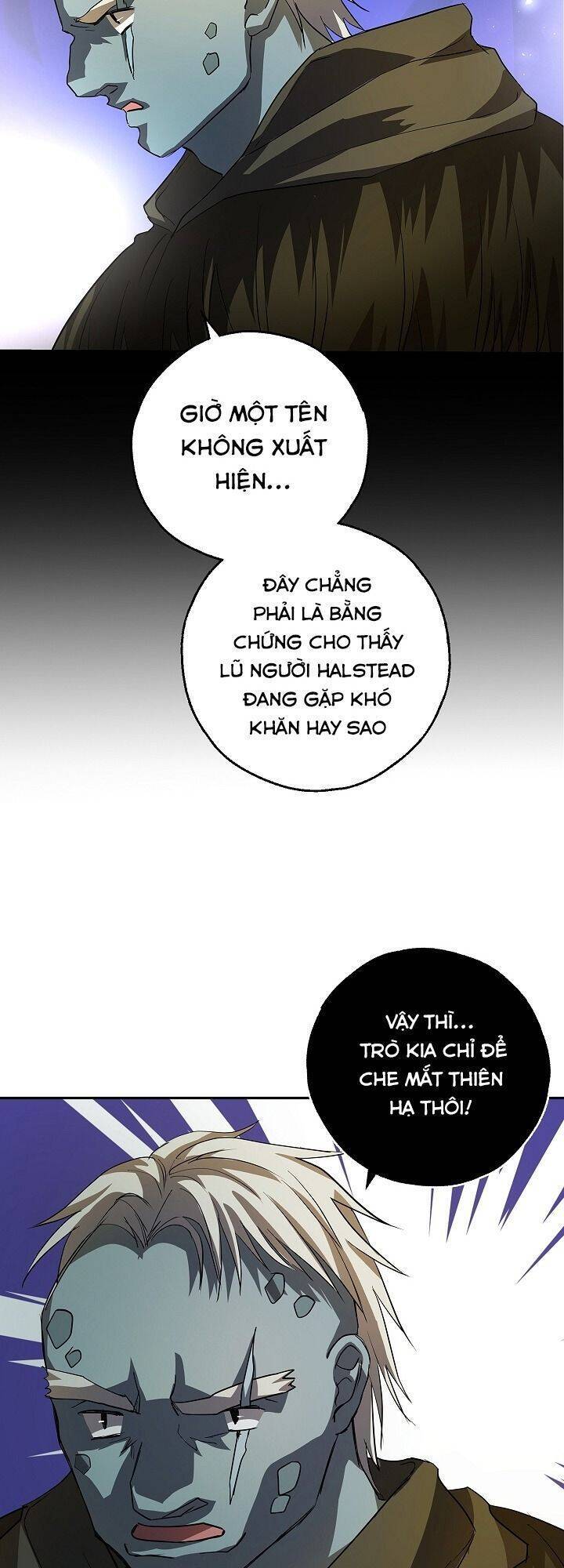 Hôn Phu Ẩn Sắc - Chương 17