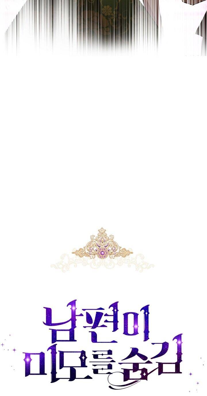 Hôn Phu Ẩn Sắc - Chương 18