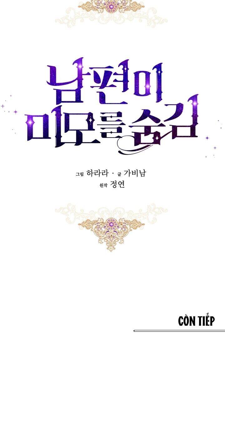 Hôn Phu Ẩn Sắc - Chương 18