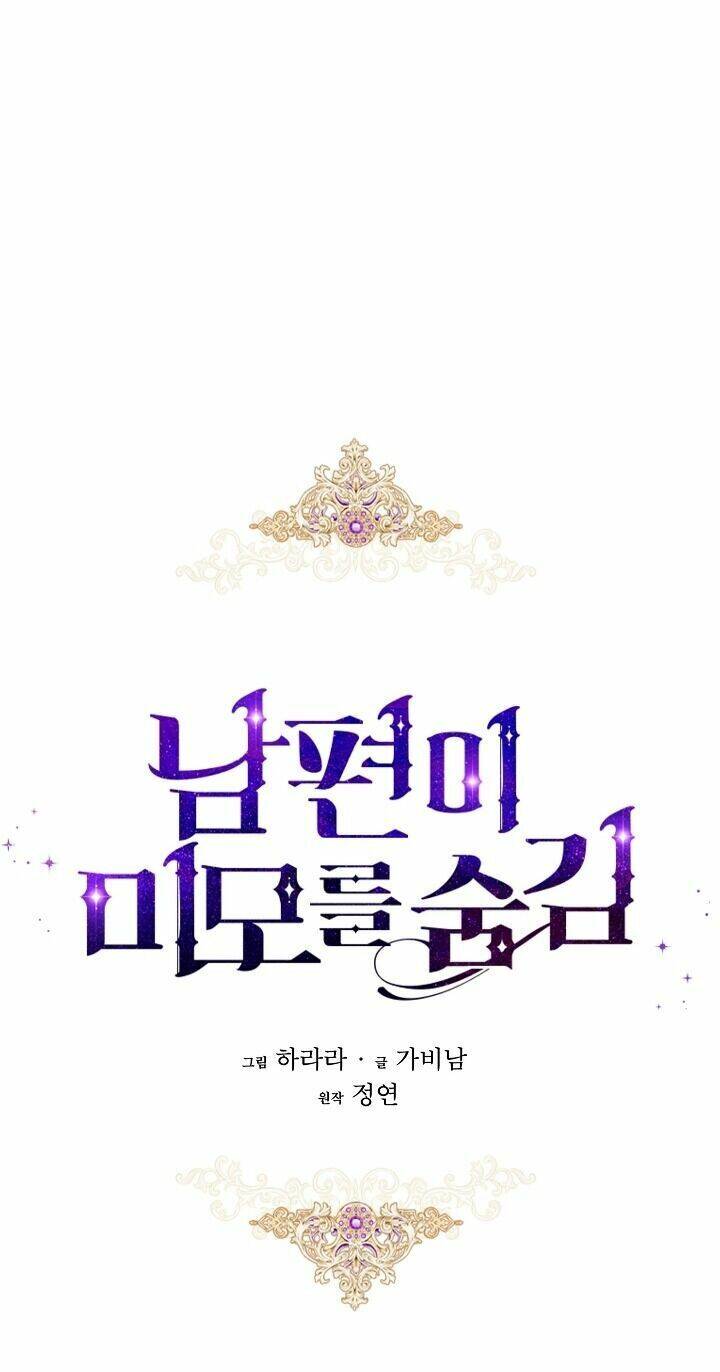 Hôn Phu Ẩn Sắc - Chương 19