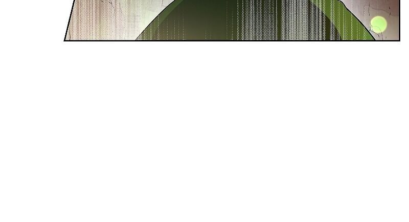 Hôn Phu Ẩn Sắc - Chương 2