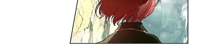 Hôn Phu Ẩn Sắc - Chương 2