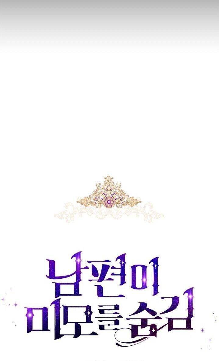 Hôn Phu Ẩn Sắc - Chương 27