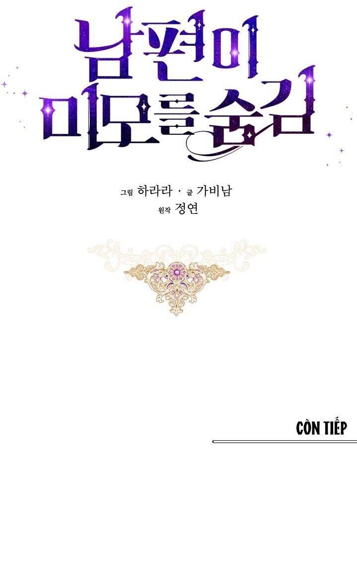 Hôn Phu Ẩn Sắc - Chương 27