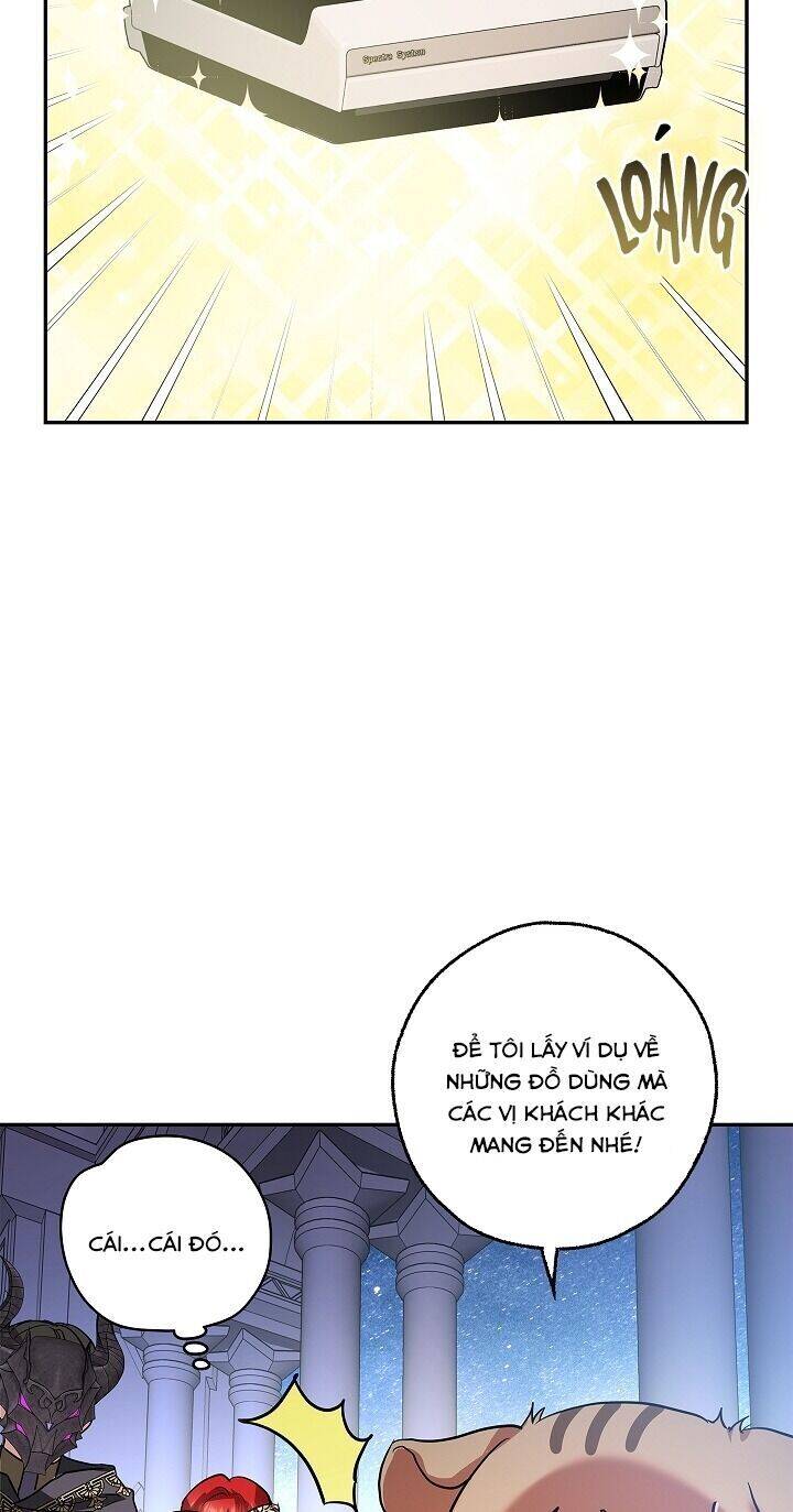 Hôn Phu Ẩn Sắc - Chương 30