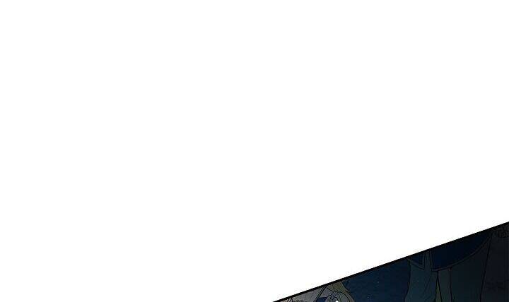 Hôn Phu Ẩn Sắc - Chương 31