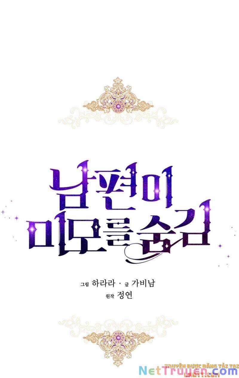 Hôn Phu Ẩn Sắc - Chương 32