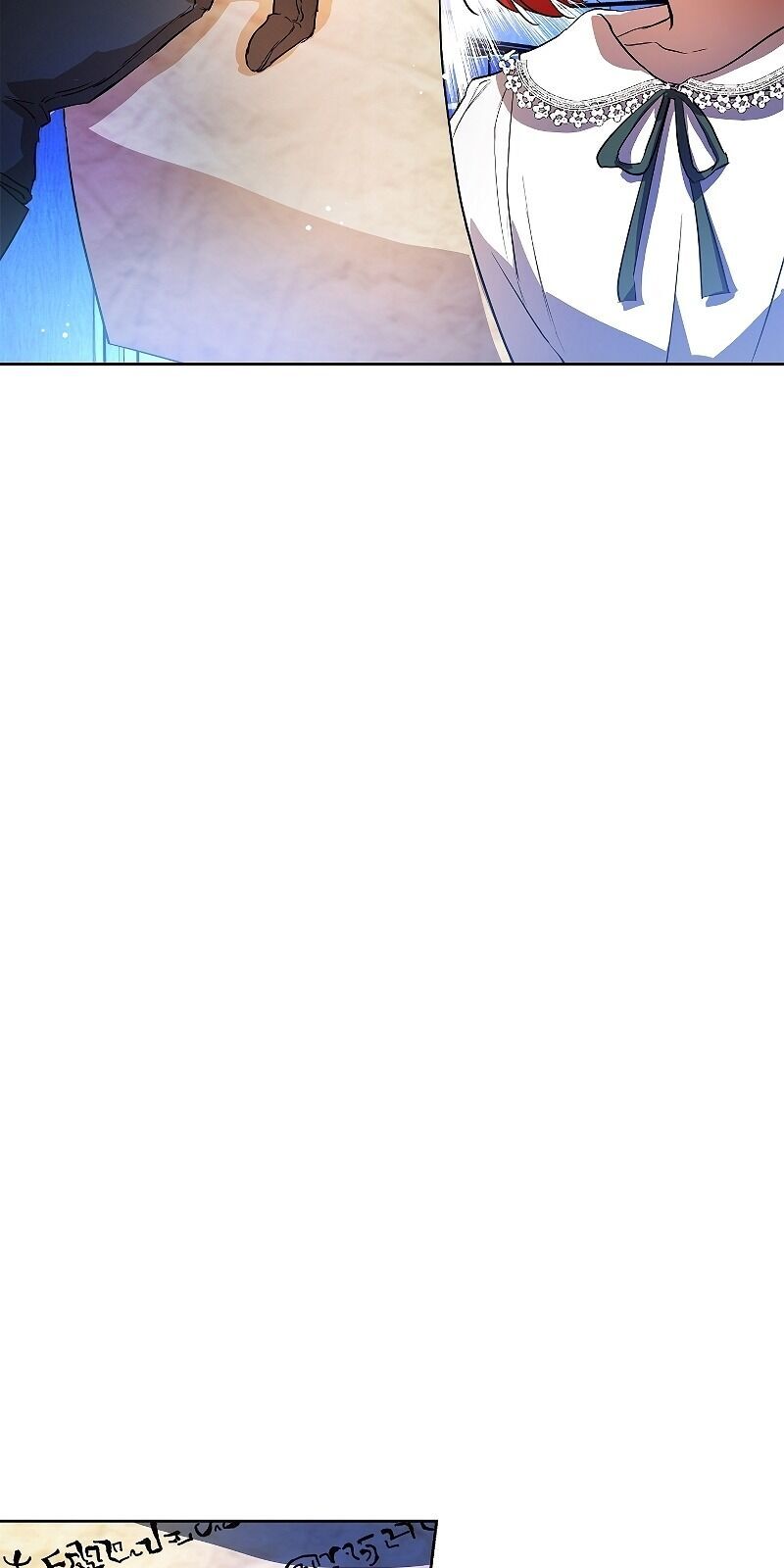 Hôn Phu Ẩn Sắc - Chương 4