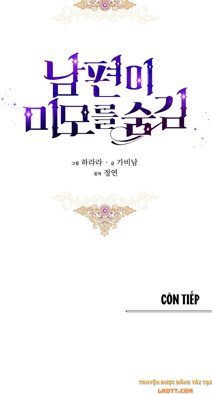 Hôn Phu Ẩn Sắc - Chương 42