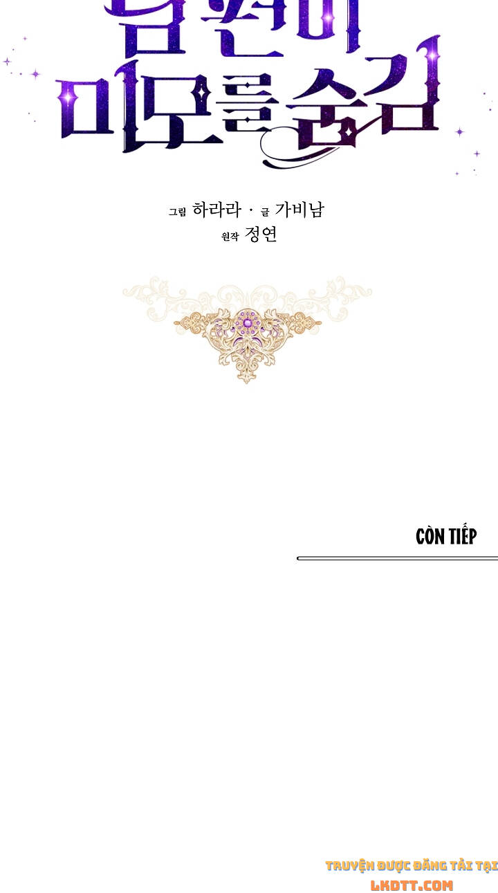 Hôn Phu Ẩn Sắc - Chương 45