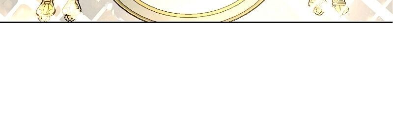 Hôn Phu Ẩn Sắc - Chương 5