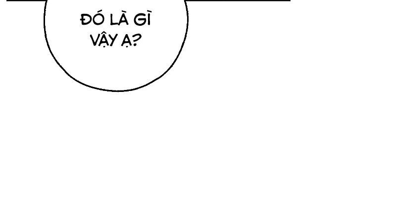 Hôn Phu Ẩn Sắc - Chương 5