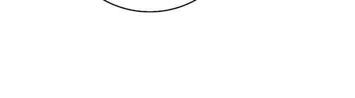 Hôn Phu Ẩn Sắc - Chương 52