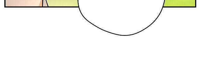 Hôn Phu Ẩn Sắc - Chương 52