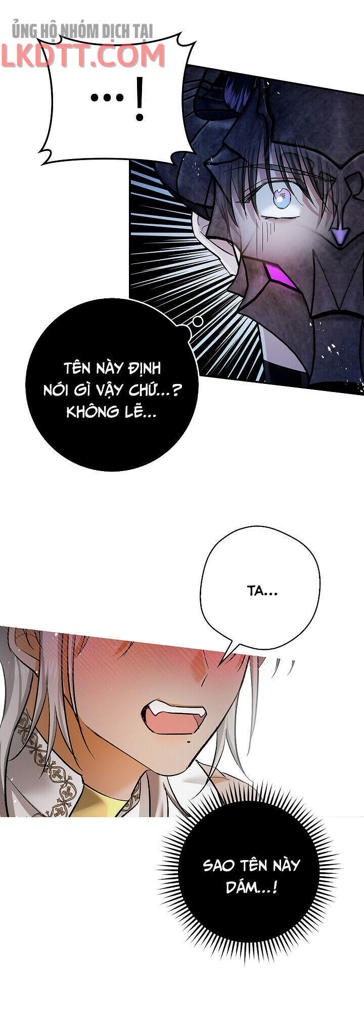 Hôn Phu Ẩn Sắc - Chương 52