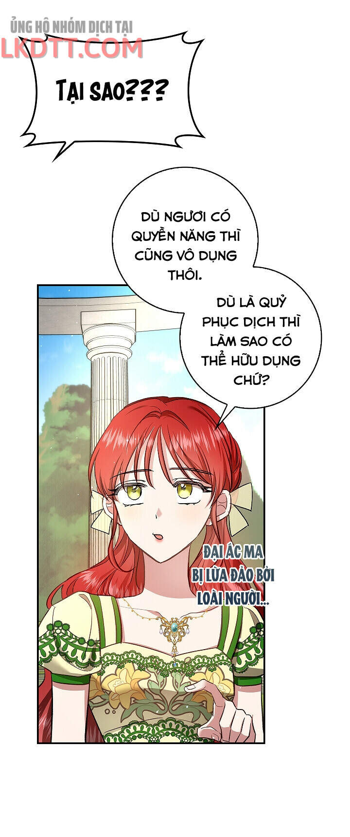 Hôn Phu Ẩn Sắc - Chương 53