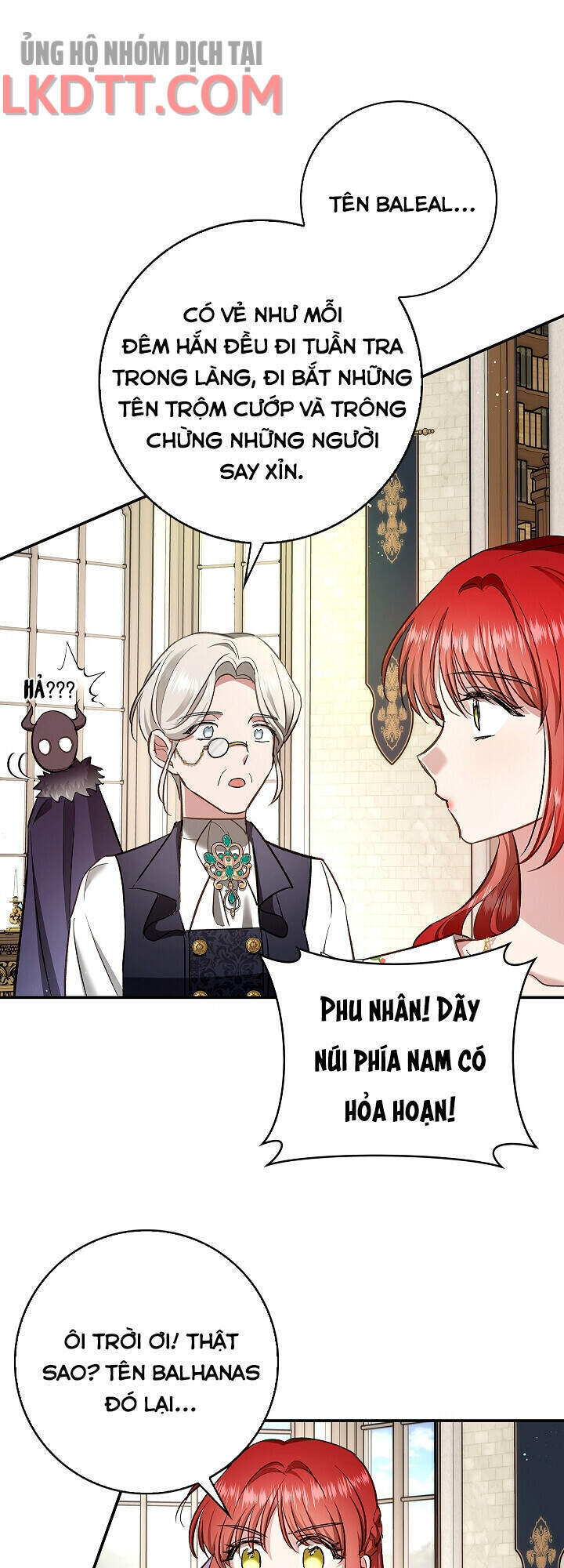 Hôn Phu Ẩn Sắc - Chương 53