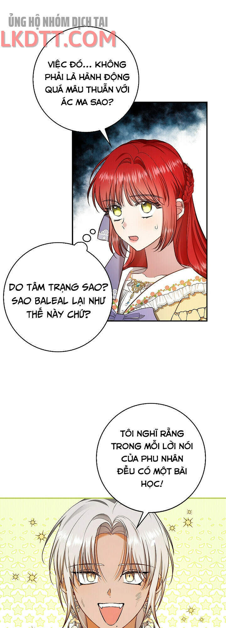 Hôn Phu Ẩn Sắc - Chương 53