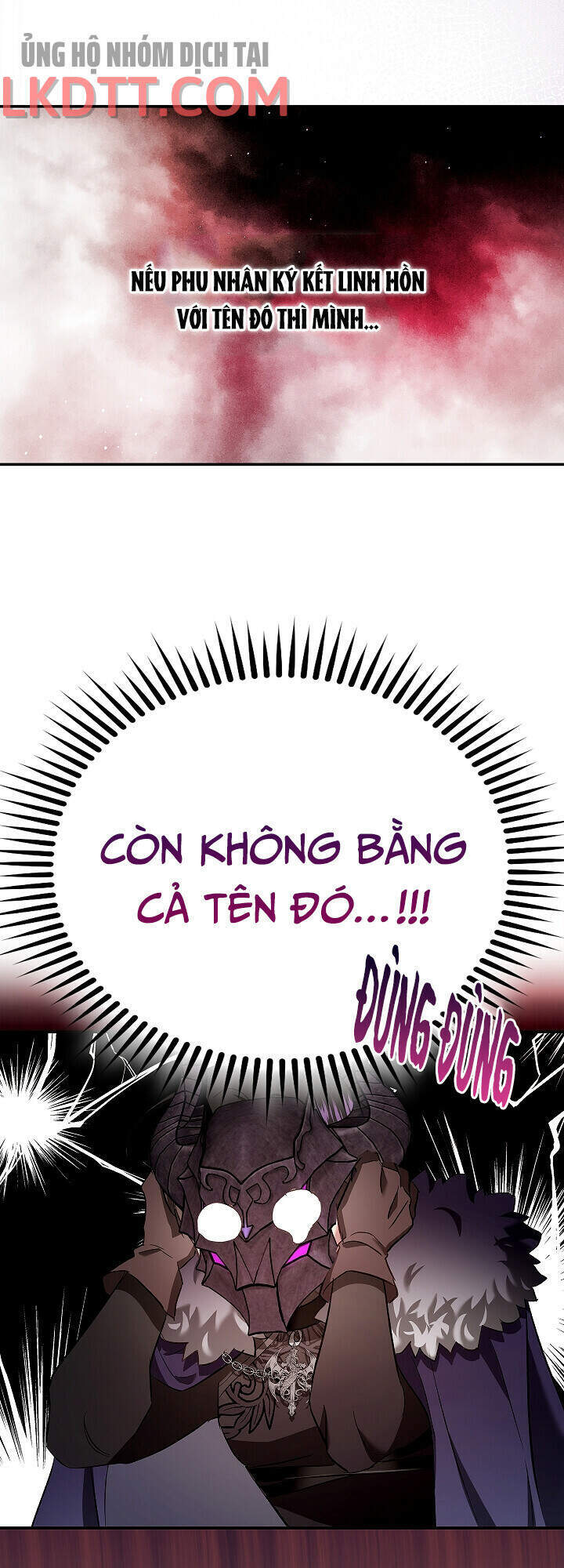 Hôn Phu Ẩn Sắc - Chương 53