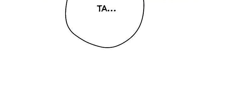 Hôn Phu Ẩn Sắc - Chương 53