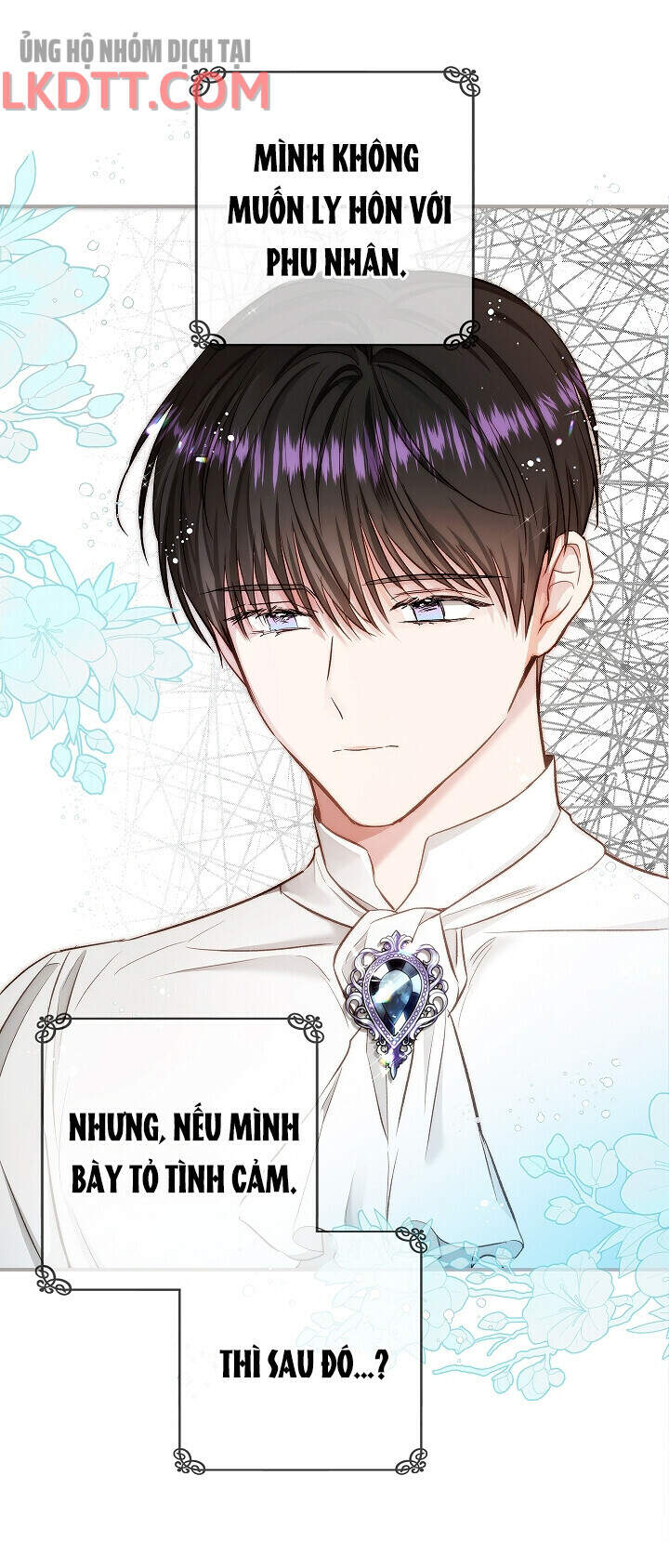 Hôn Phu Ẩn Sắc - Chương 53