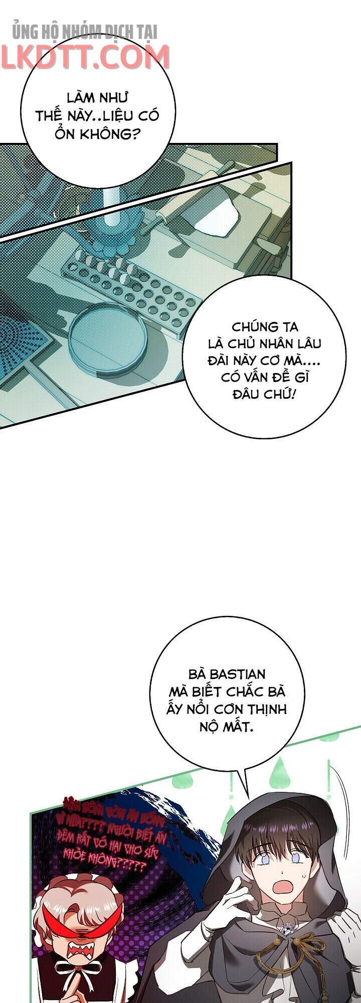 Hôn Phu Ẩn Sắc - Chương 54