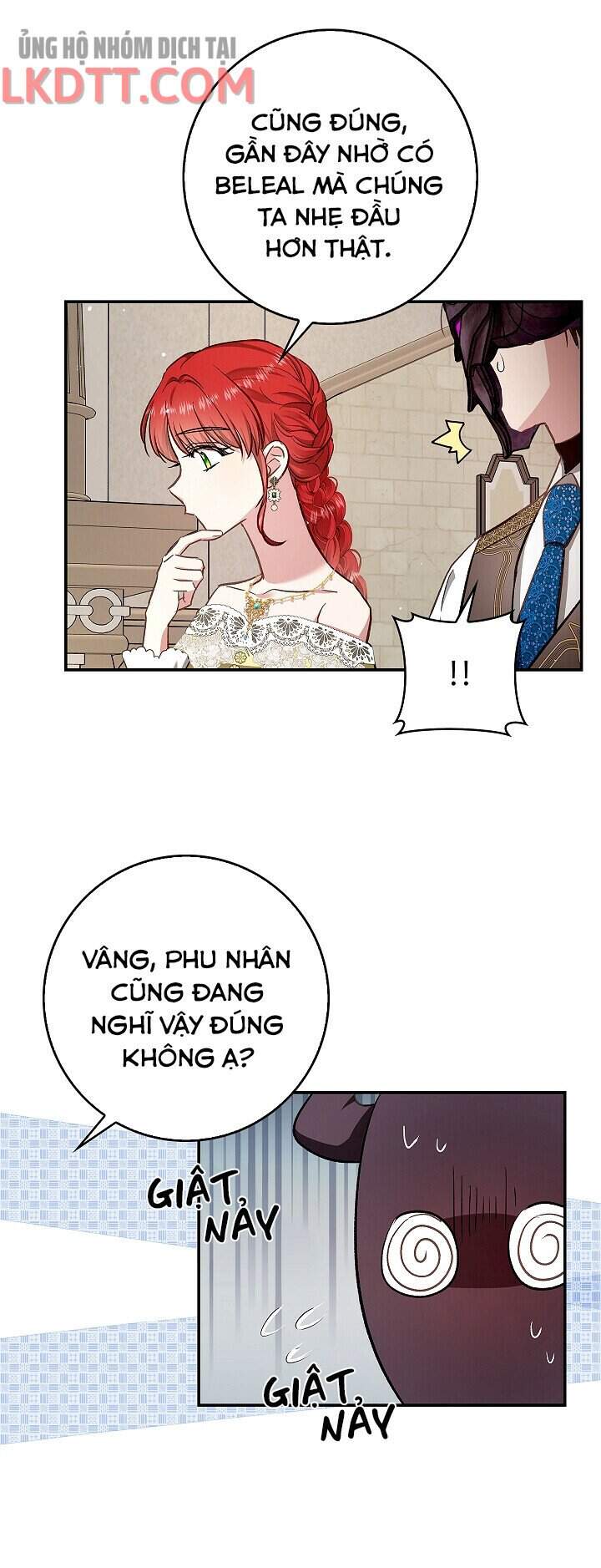 Hôn Phu Ẩn Sắc - Chương 55