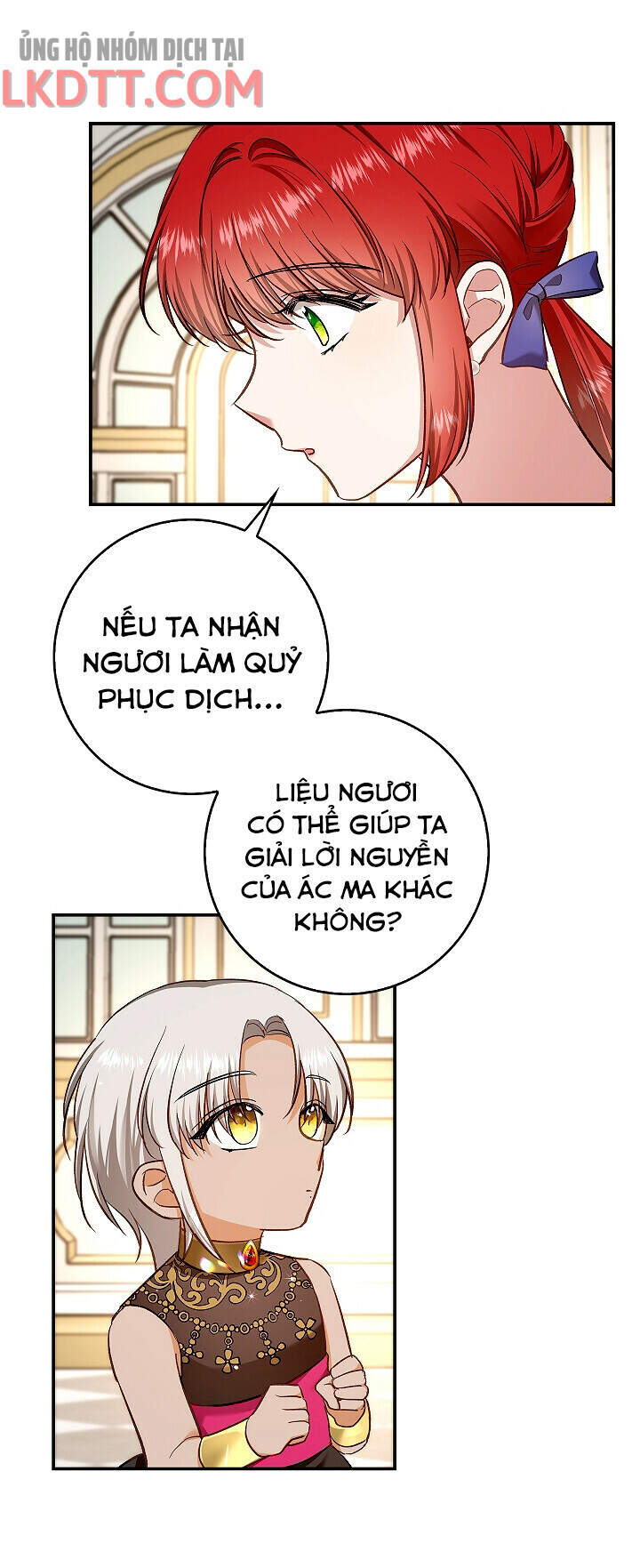 Hôn Phu Ẩn Sắc - Chương 55