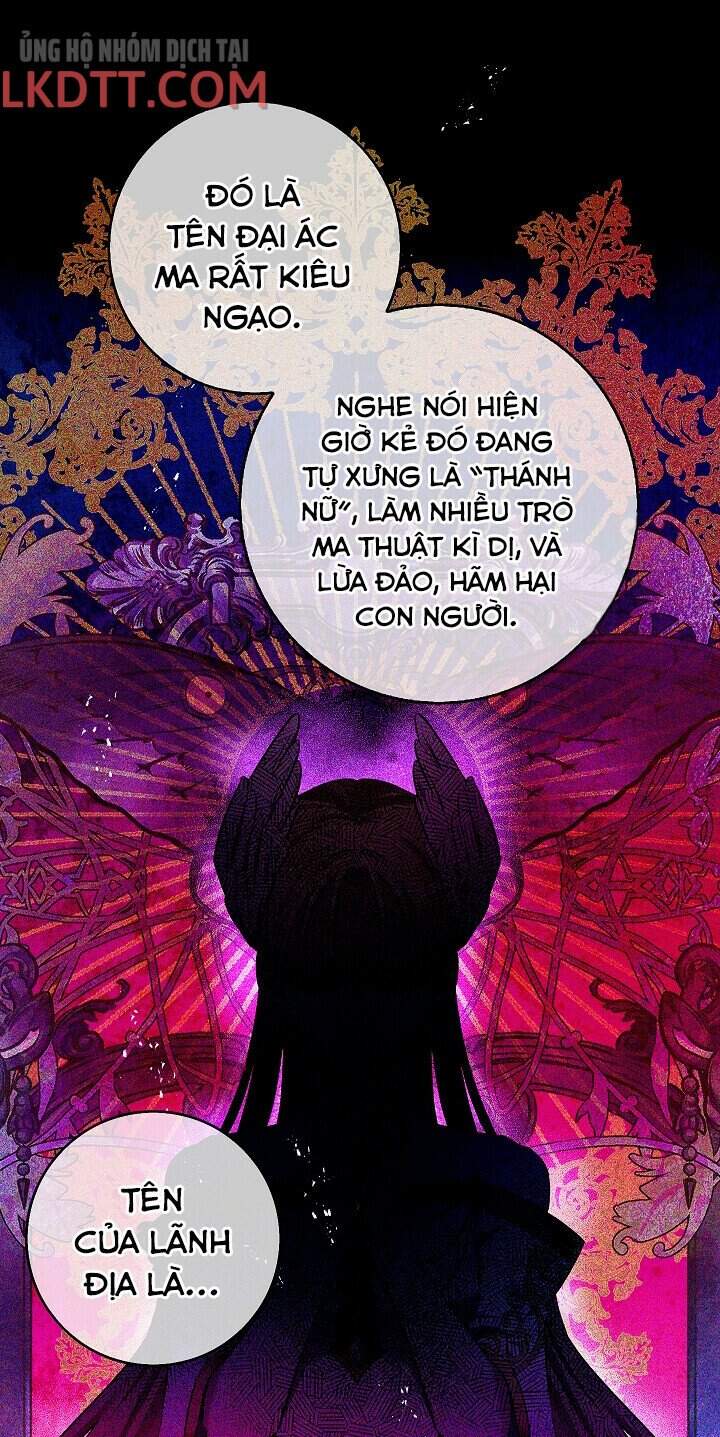 Hôn Phu Ẩn Sắc - Chương 55